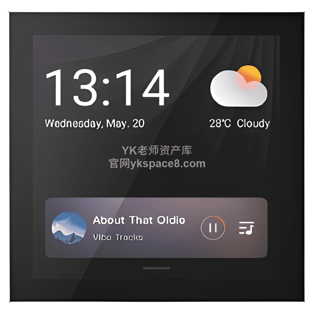 YK多媒体开关 (10)